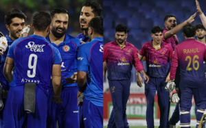Afghanistan National Cricket Team Vs United Arab Emirates National Cricket Team Standings