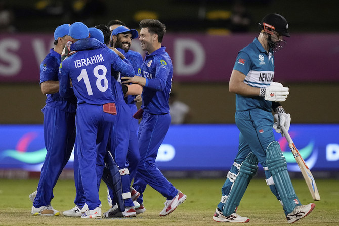 Afghanistan National Cricket Team Vs New Zealand National Cricket Team Timeline